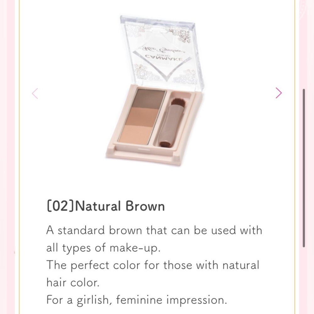 Canmake Tokyo Eyebrow Palette - natural brown
